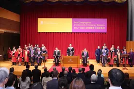 作家残雪等4人获香港中文大学颁授荣誉博士学位图片