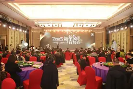 创新发展，勇立潮头，助推经济社会高质量发展！2025青浦区民营企业家迎新会举行图片