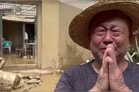 今日热搜｜多地高考开始出分！广东公布时间确定→图片