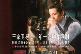 《繁花》老歌连连看，你知道多少？电视剧原声音乐大碟上线图片