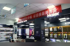 16000元！永城这笔补贴，你领到了吗？图片