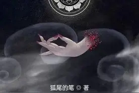 《道诡异仙》：东方克苏鲁奇观与仙侠版“狂人日记”图片