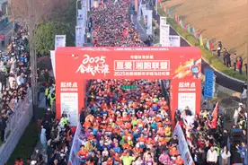 新年第一跑  10省5000名跑友竞速松雅湖图片