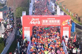 新年第一跑  10省5000名跑友竞速松雅湖图片