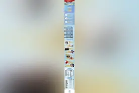 三次排名双榜第一！一图回顾中国队亚冬会历史战绩图片