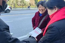 拒收人民币？台州银行喊你守法图片