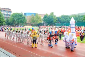 创意入场式展拳拳爱国情 云慧小学冬季趣味运动会“超燃”开幕图片