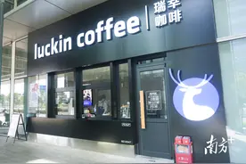 翠亨新区，真“香”！图片