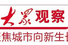 从“网红”到“长红”的蜕变密码，威海火炬八街：看这里→图片