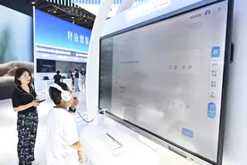 国产大模型密集上线，将为普通人带来什么？图片