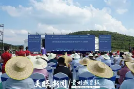 “政、校、企、行”融合发展，毕节积极探索贵州职业教育新模式图片
