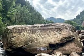 可追溯至清朝！ 5处“禁毒鱼虾”石刻，记录泸州护鱼历史图片