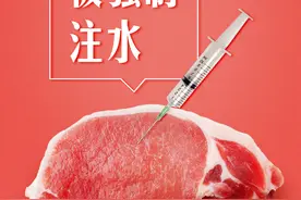 诚信3·15，它们这样说……图片