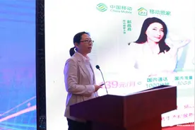 山东移动济宁分公司：多措并举铸就爱家光网口碑图片