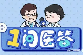 孩子厌学会是抑郁症吗？周四晚7：30开讲图片