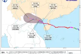 历史罕见！台风“摩羯”将第三次登陆，从海南广东一路吹到广西，中央气象台继续发布红色预警图片