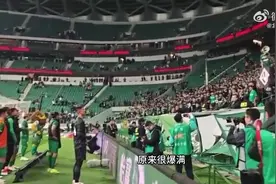 国安球迷喊话：北京篮球队因为成绩打到没人看了，不希望你们这样图片