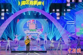 2023粤港澳大湾区青年流行歌手大赛收官 广州选手夺冠图片