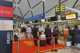 北部湾航空计划新增16条春运加班航线 运输旅客75万人次图片