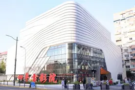 杨浦“四平电影院”回归试营业 有你的回忆吗？图片