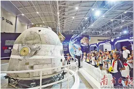 潭洲会展 势能升级图片