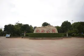 花漾斗南•向美而行 | 呈贡彩云公园换新颜图片