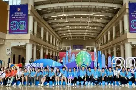 第38届全国青少年科技创新大赛，湖南获佳绩！图片