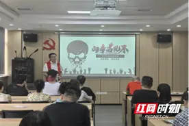 安全为先 全面筑牢“利剑护蕾” 与“全民禁毒”防线图片