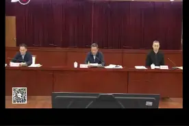 以“时时放心不下”的责任感防风险保安全 本区全面部署岁末年初安全生产工作视频封面