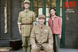 《志愿军：存亡之战》：集中紧凑的战争叙事图片
