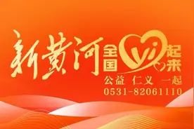 “时光修复师”颜波涛：8年修复2万多盘录像带，帮陌生人找回过世亲人影像图片