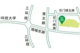 武汉多家陵园发布2025年清明节祭扫指南，涵盖交通出行、停车安排等内容图片