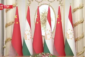 独家视频丨习近平同塔吉克斯坦总统拉赫蒙举行大范围会谈视频封面