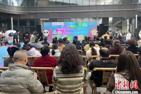 共迎2025世界运动会盛会 成都将打造30个“世运空间”图片