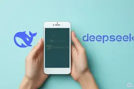 行规大变！DeepSeek继续开源，OpenAI、百度、马斯克坐不住了图片