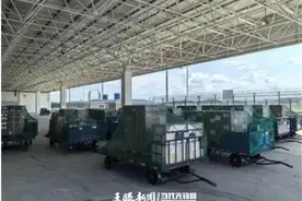 信保在贵州｜收汇风险有保障！出口信用保险服务护航企业放心“走出去”图片