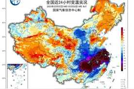 冷暖“秒”切换，今年来最复杂激烈天气来了图片