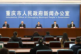 官宣！WTT重庆冠军赛将于3月11日在巴南开赛图片