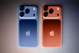 iPhone 17发布倒计时：新品将在美团闪购同步发售、现货30分钟送达图片