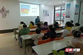 攸县开展绘本故事会活动图片