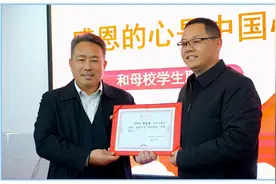 申进科：国防教育应成为开学第一课必修课图片