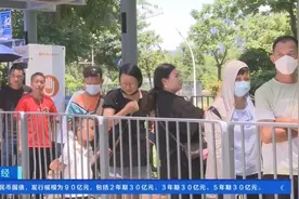 深中公交开通，上班族通勤时间缩短一半！价格如何？图片