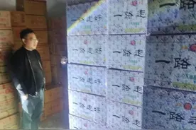 查获906件，两男子因此事被抓！图片
