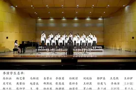 西安市育才中学在2024年西安市中小学生艺术展演活动喜获佳绩图片