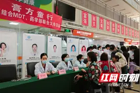 孩子睡眠差、经常咳嗽、胃口不好……立冬和儿童膏方一起来了图片