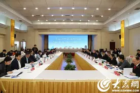 大运河生态环境资源跨区域司法保护协作论坛在聊城临清举办图片