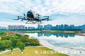 力争成为低空经济产业引领者，粤港澳大湾区多管齐下很用心图片