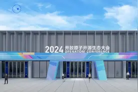 开源为AI快速成长提供养分图片