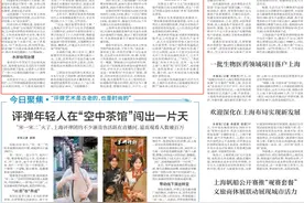 以清澈度与百姓感受对齐颗粒度图片