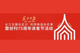 氛围感拉满！这支大学生舞蹈团精彩开场图片